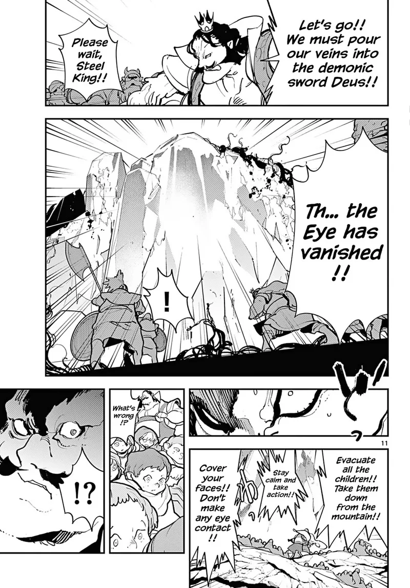 Ninkyou Tensei: Isekai no Yakuzahime Chapter 41 page 10