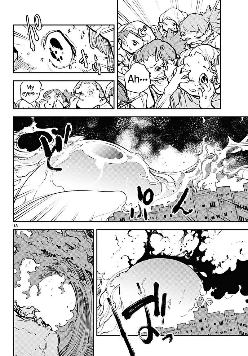 Ninkyou Tensei: Isekai no Yakuzahime Chapter 41 page 15
