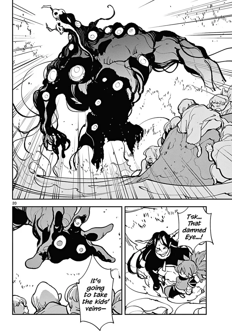 Ninkyou Tensei: Isekai no Yakuzahime Chapter 41 page 17