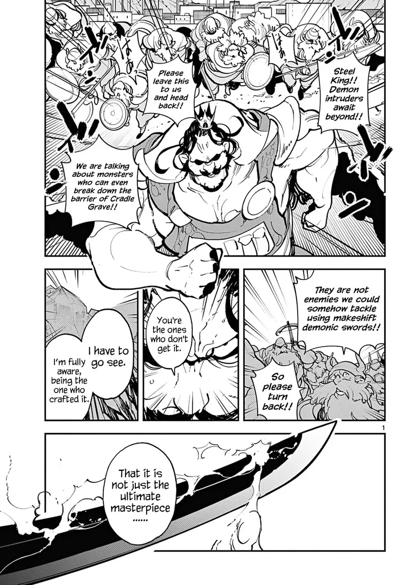 Ninkyou Tensei: Isekai no Yakuzahime Chapter 41 page 1