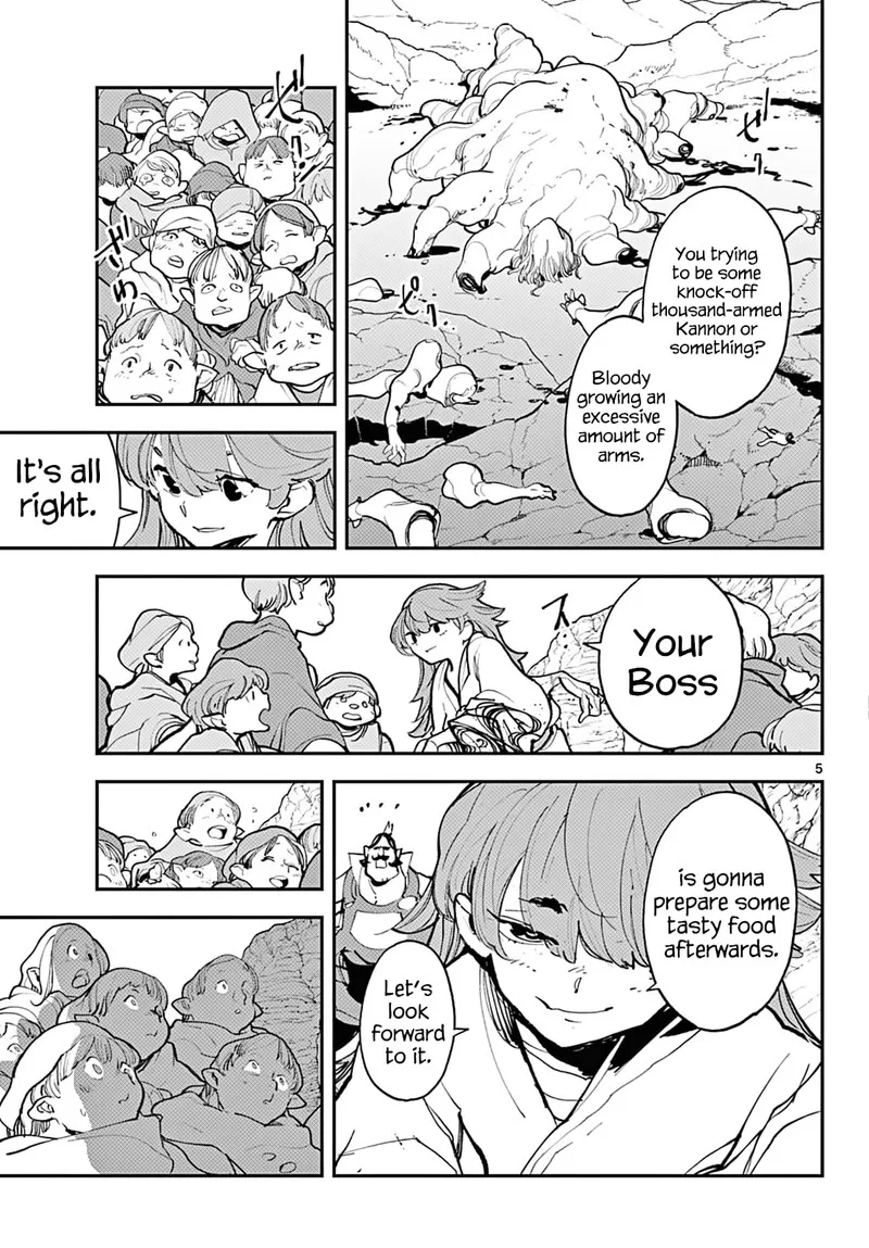 Ninkyou Tensei: Isekai no Yakuzahime Chapter 41 page 4