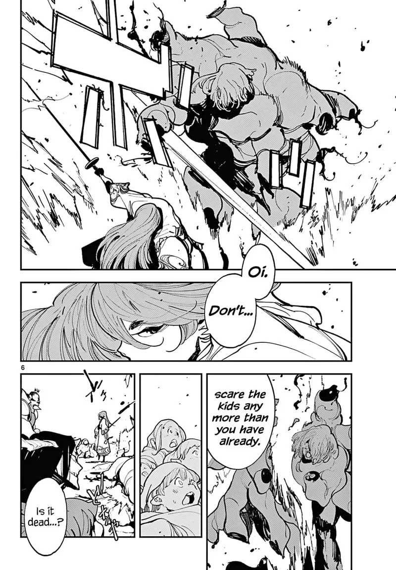 Ninkyou Tensei: Isekai no Yakuzahime Chapter 41 page 5