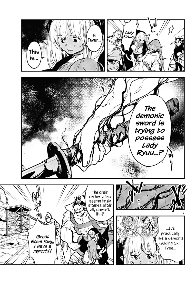 Ninkyou Tensei: Isekai no Yakuzahime Chapter 41 page 6