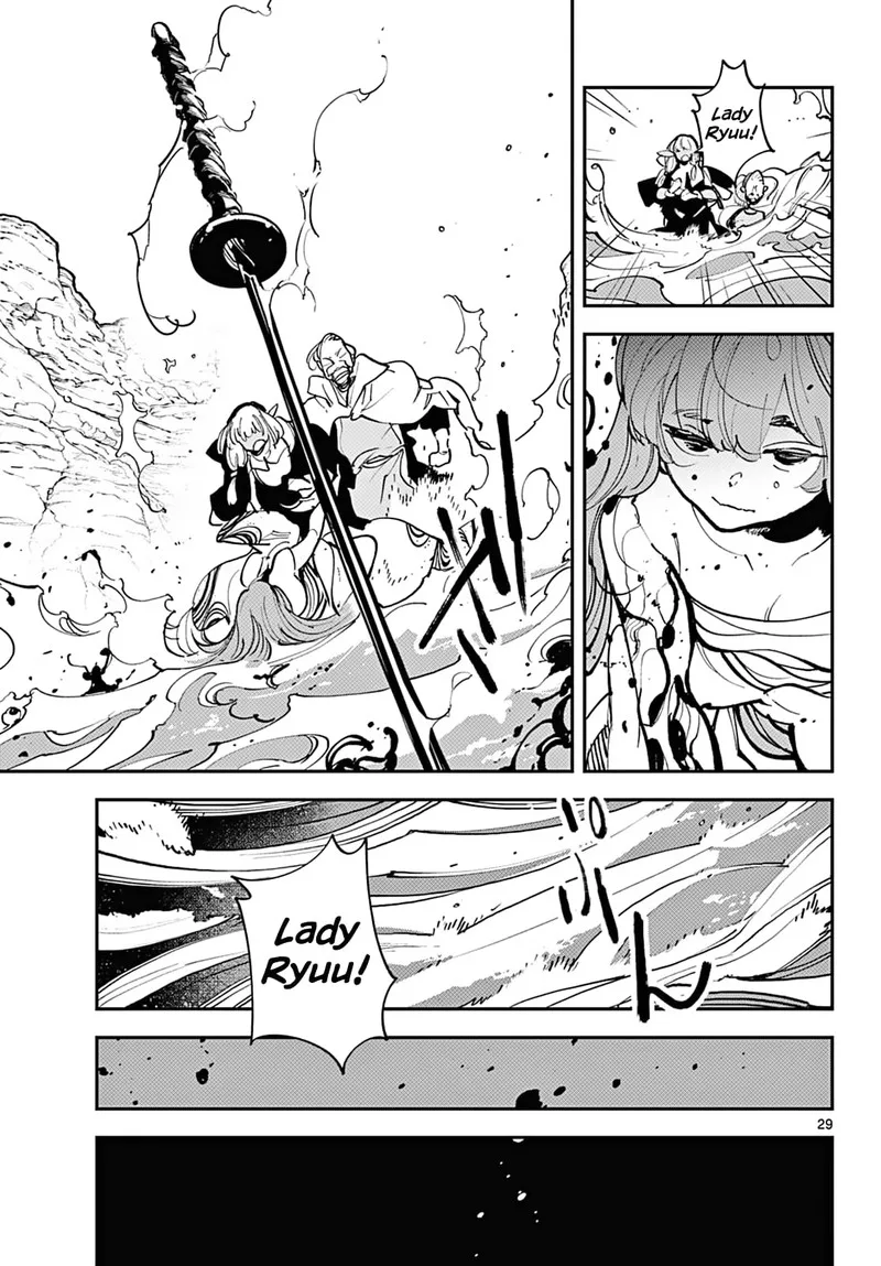 Ninkyou Tensei: Isekai no Yakuzahime Chapter 41 page 25