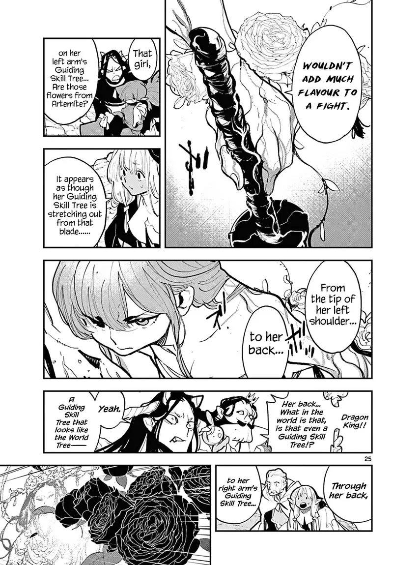 Ninkyou Tensei: Isekai no Yakuzahime Chapter 41 page 22