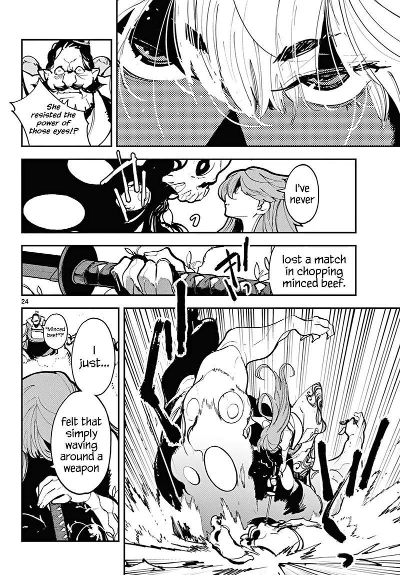 Ninkyou Tensei: Isekai no Yakuzahime Chapter 41 page 21