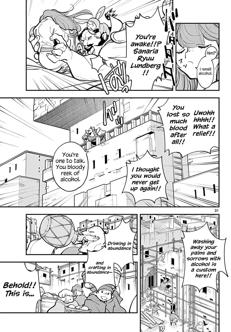 Ninkyou Tensei: Isekai no Yakuzahime Chapter 41 page 27