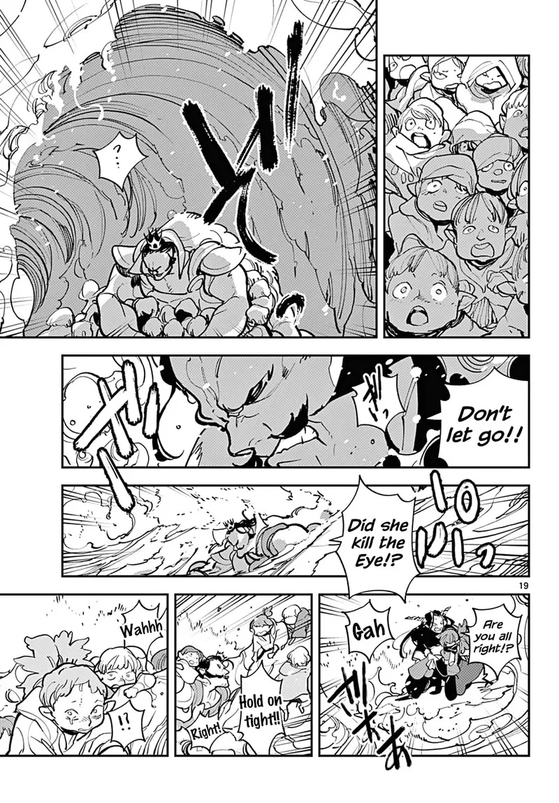 Ninkyou Tensei: Isekai no Yakuzahime Chapter 41 page 16