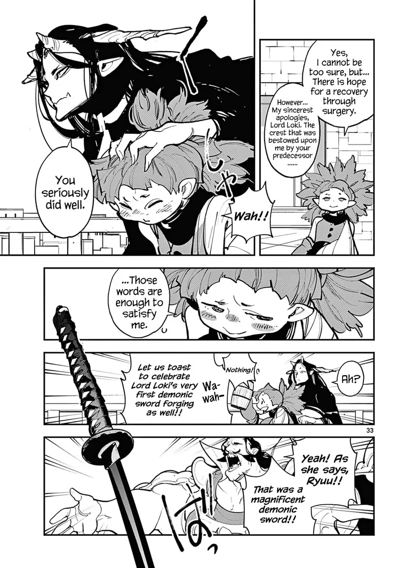 Ninkyou Tensei: Isekai no Yakuzahime Chapter 41 page 29