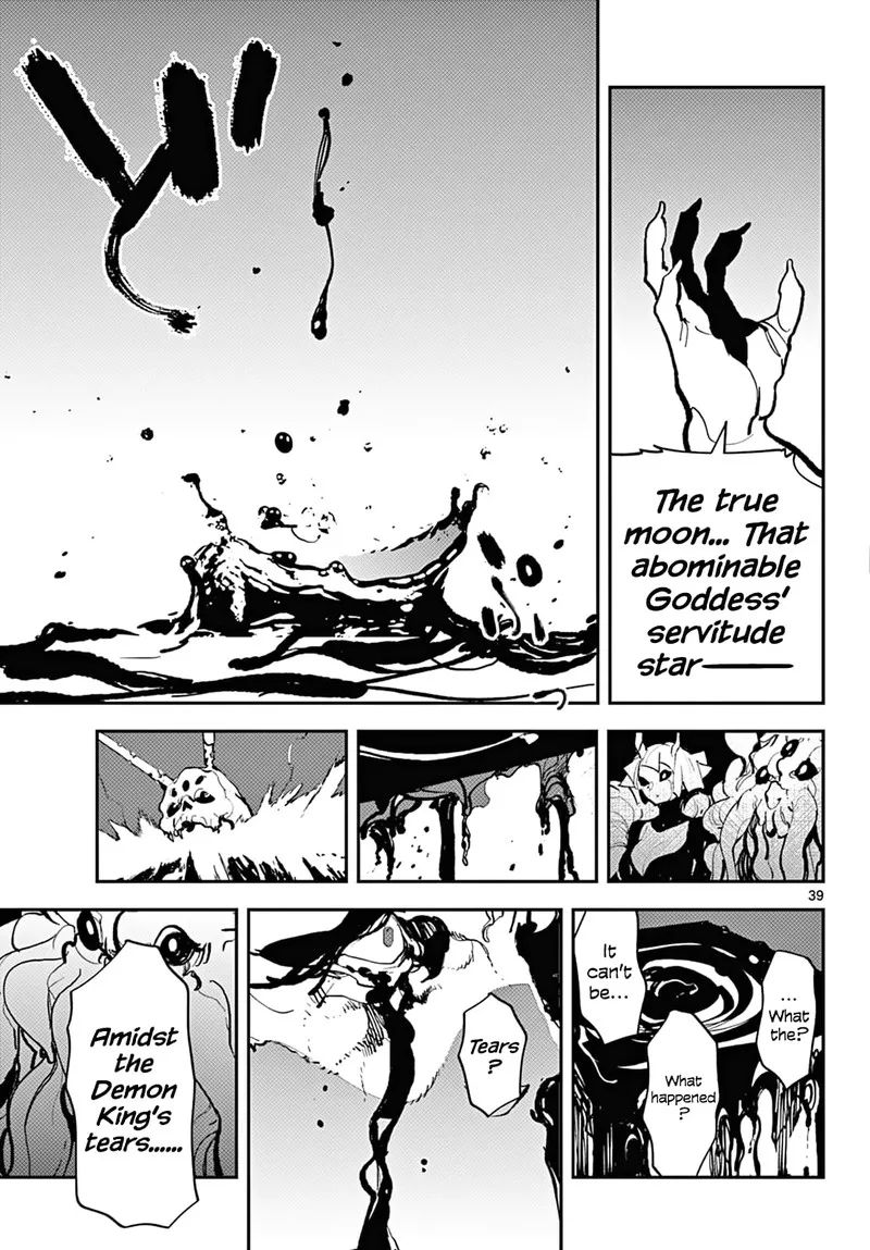 Ninkyou Tensei: Isekai no Yakuzahime Chapter 41 page 35