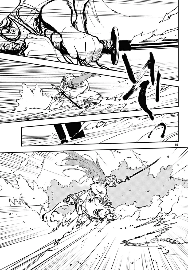Ninkyou Tensei: Isekai no Yakuzahime Chapter 41 page 13