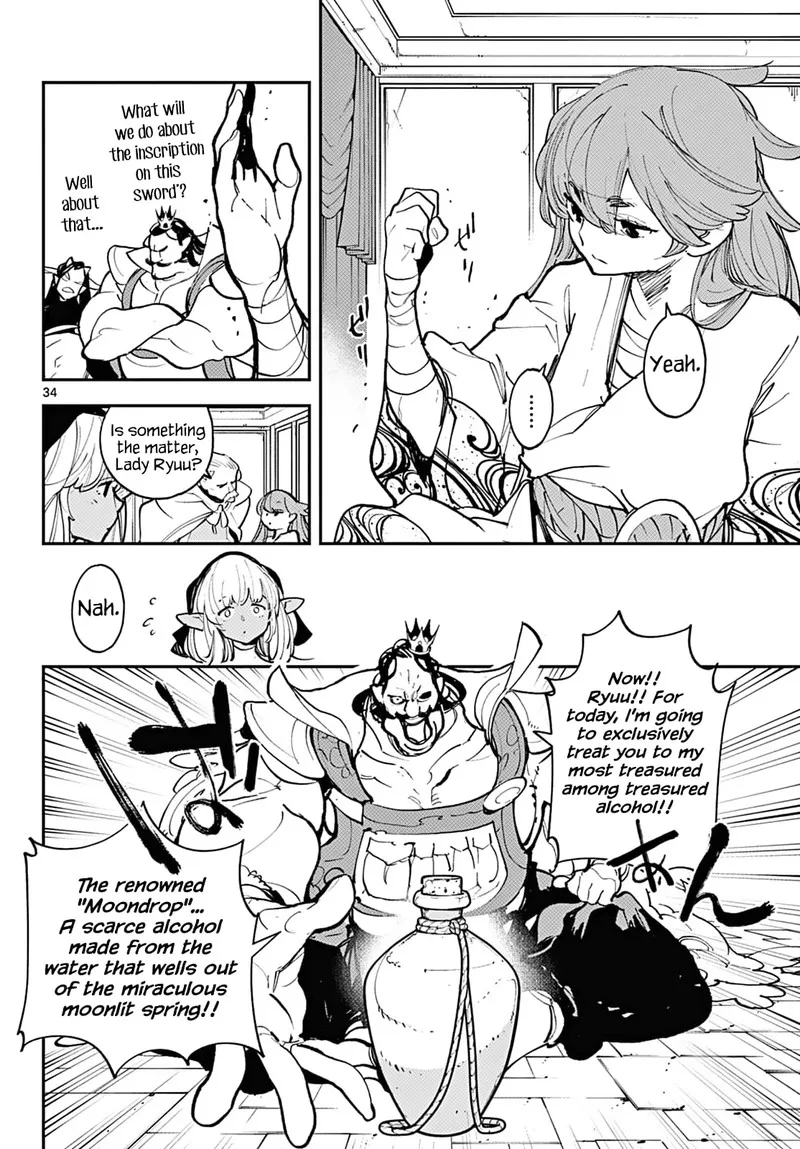 Ninkyou Tensei: Isekai no Yakuzahime Chapter 41 page 30