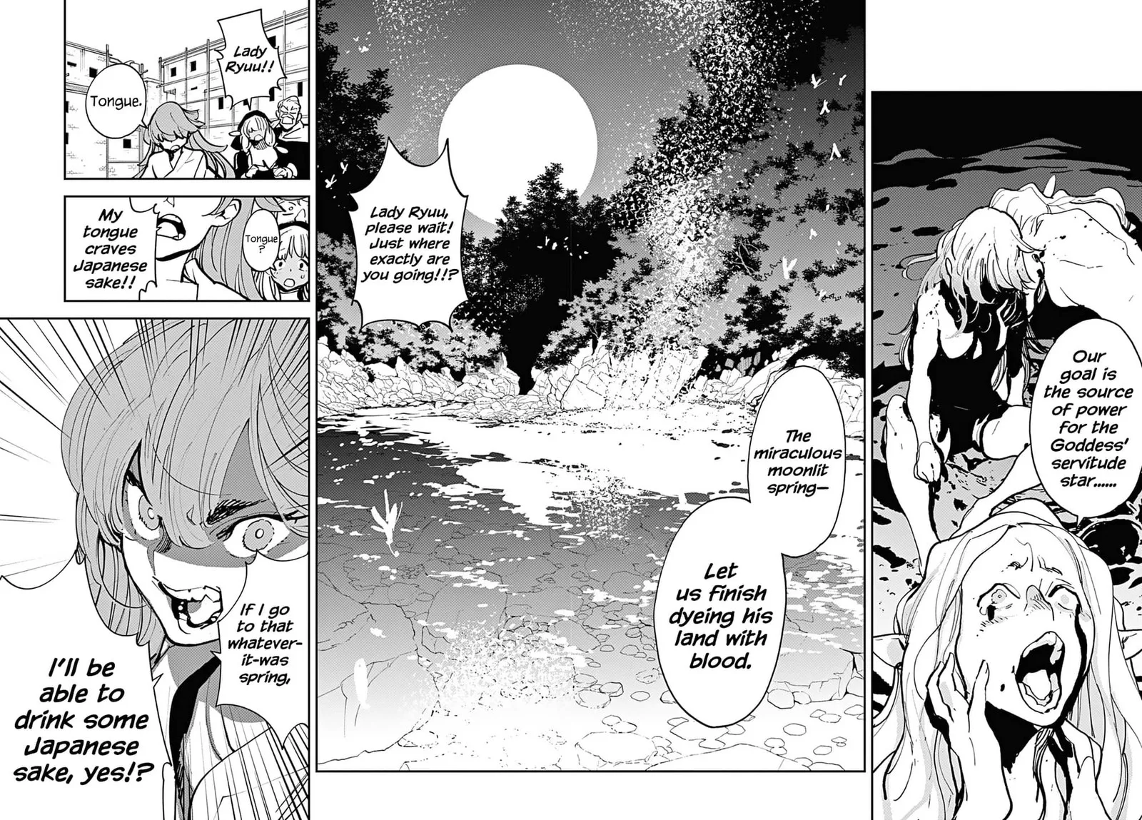 Ninkyou Tensei: Isekai no Yakuzahime Chapter 41 page 42