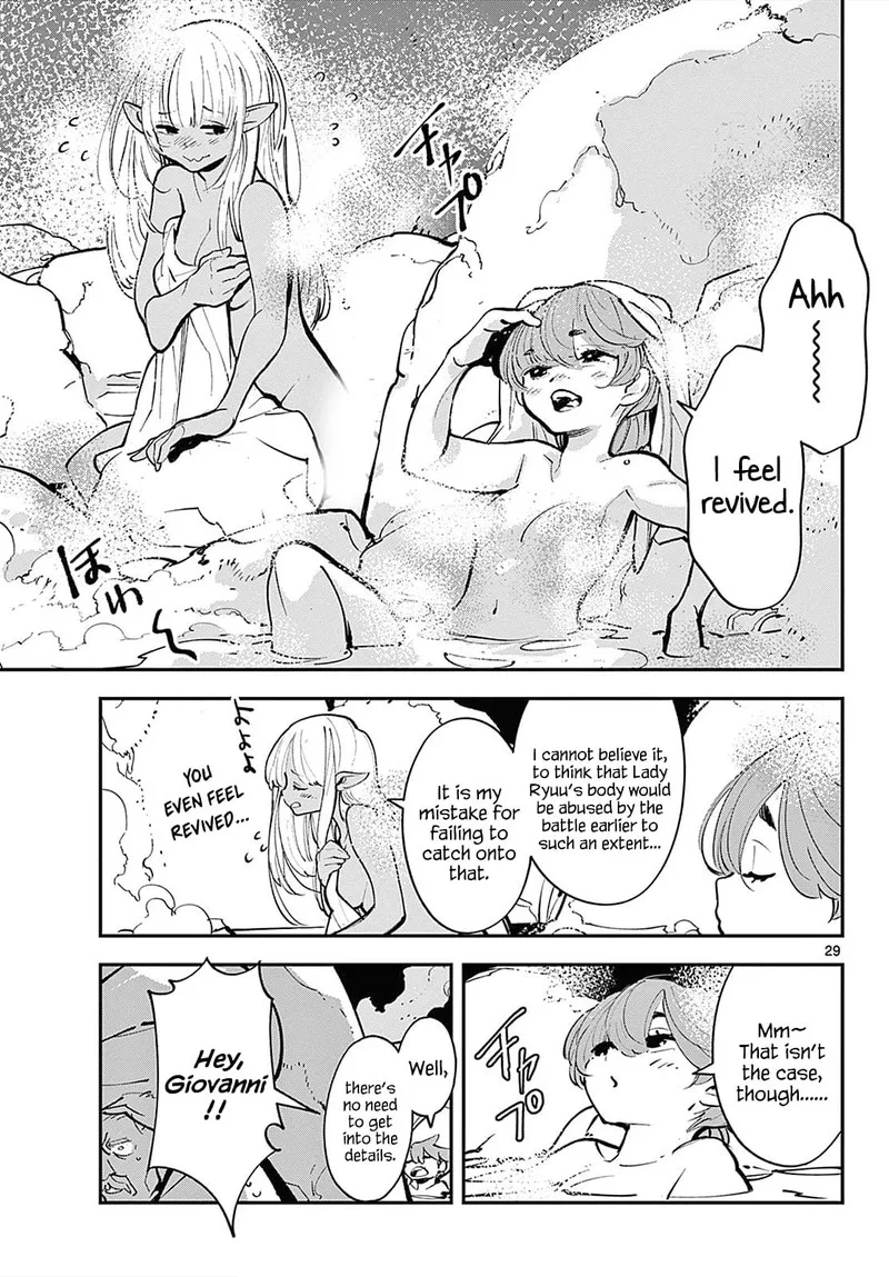 Ninkyou Tensei: Isekai no Yakuzahime Chapter 42 page 27