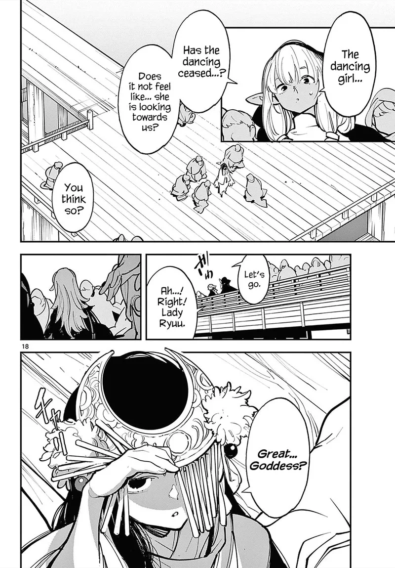 Ninkyou Tensei: Isekai no Yakuzahime Chapter 42 page 16