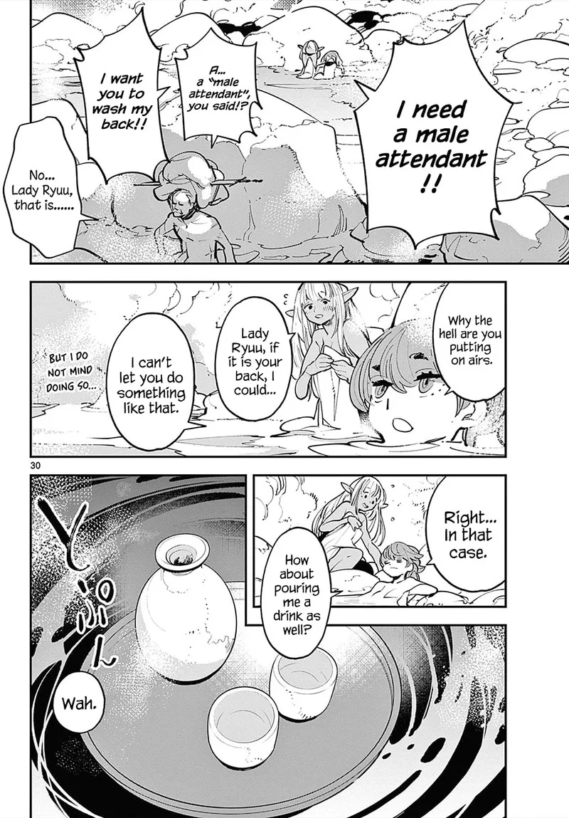 Ninkyou Tensei: Isekai no Yakuzahime Chapter 42 page 28
