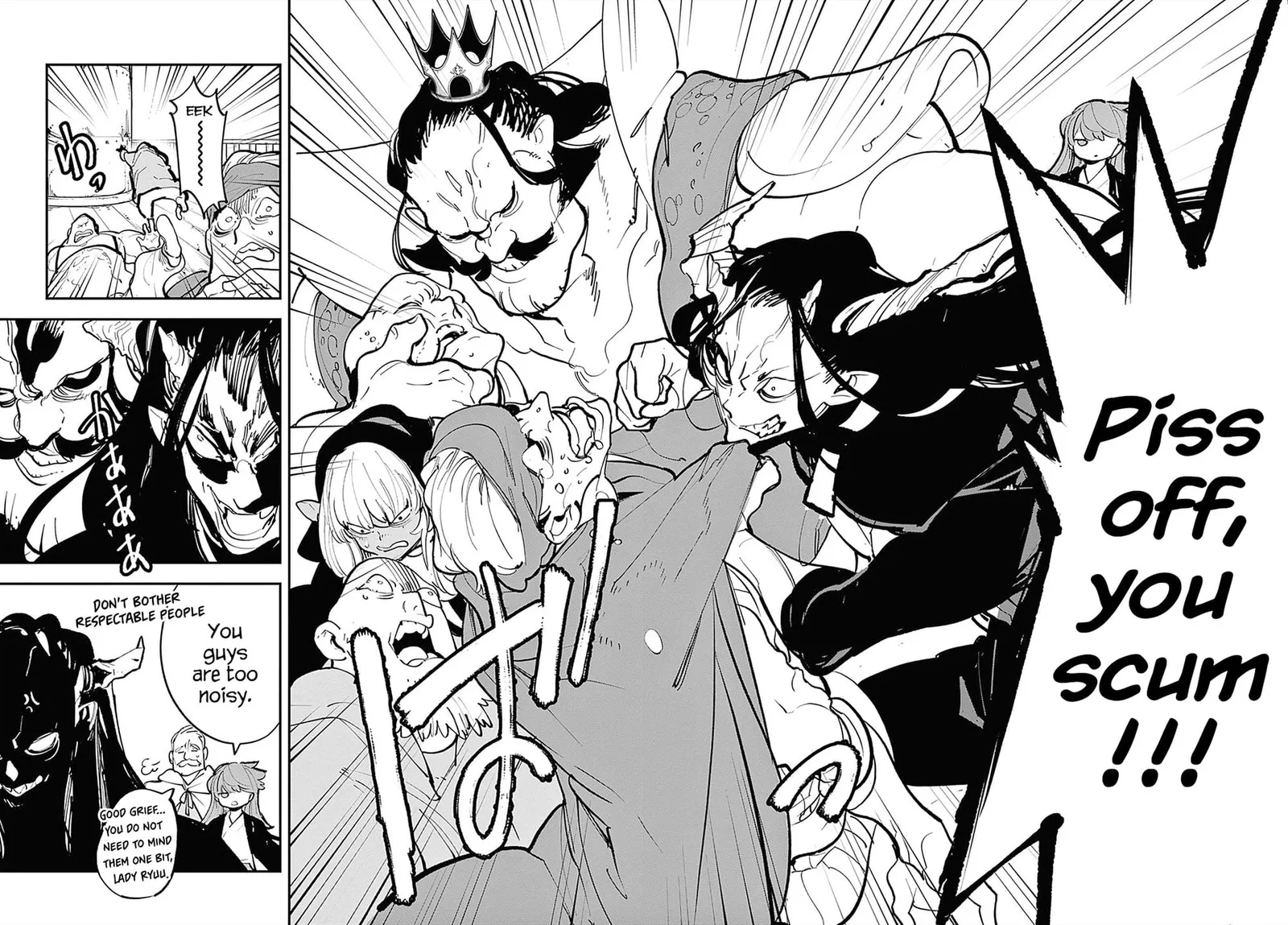 Ninkyou Tensei: Isekai no Yakuzahime Chapter 42 page 2