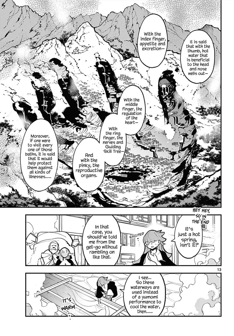 Ninkyou Tensei: Isekai no Yakuzahime Chapter 42 page 12