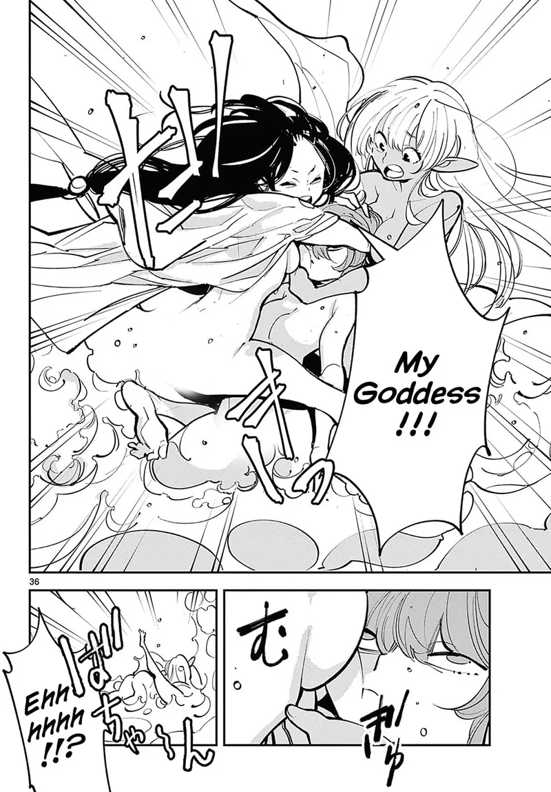 Ninkyou Tensei: Isekai no Yakuzahime Chapter 42 page 33
