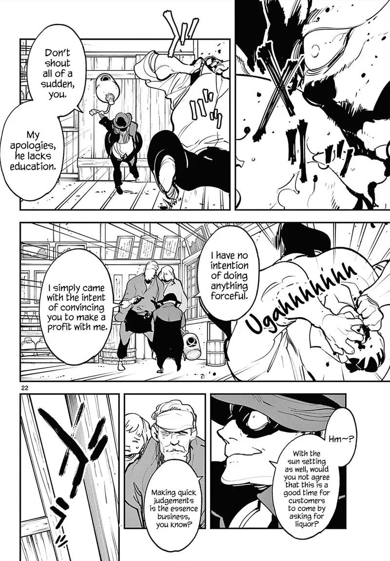 Ninkyou Tensei: Isekai no Yakuzahime Chapter 42 page 20