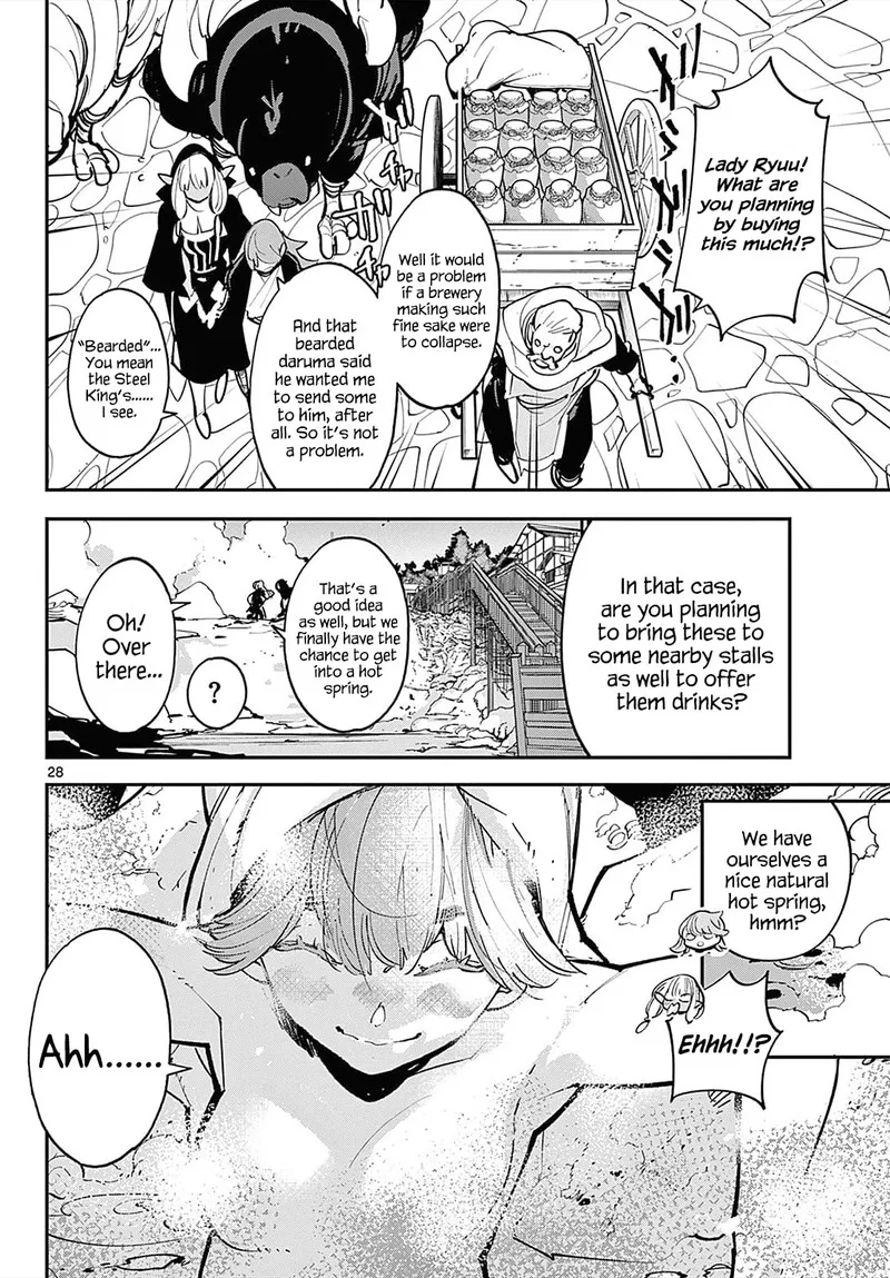 Ninkyou Tensei: Isekai no Yakuzahime Chapter 42 page 26