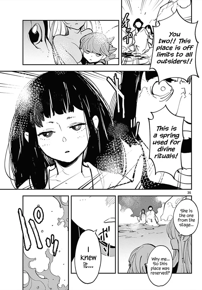 Ninkyou Tensei: Isekai no Yakuzahime Chapter 42 page 32