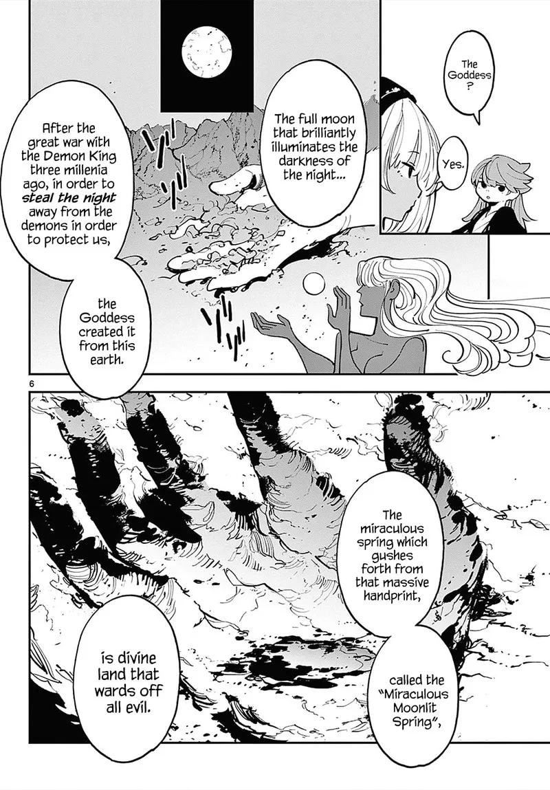 Ninkyou Tensei: Isekai no Yakuzahime Chapter 42 page 5