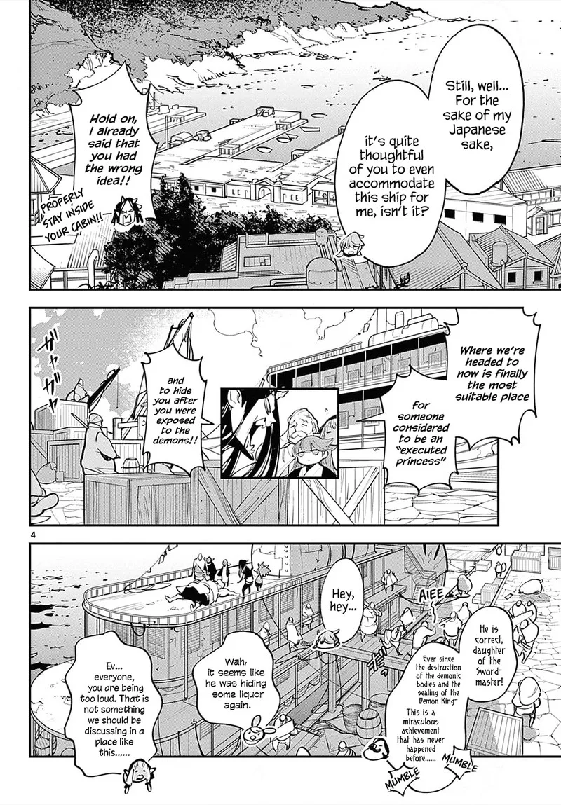 Ninkyou Tensei: Isekai no Yakuzahime Chapter 42 page 3