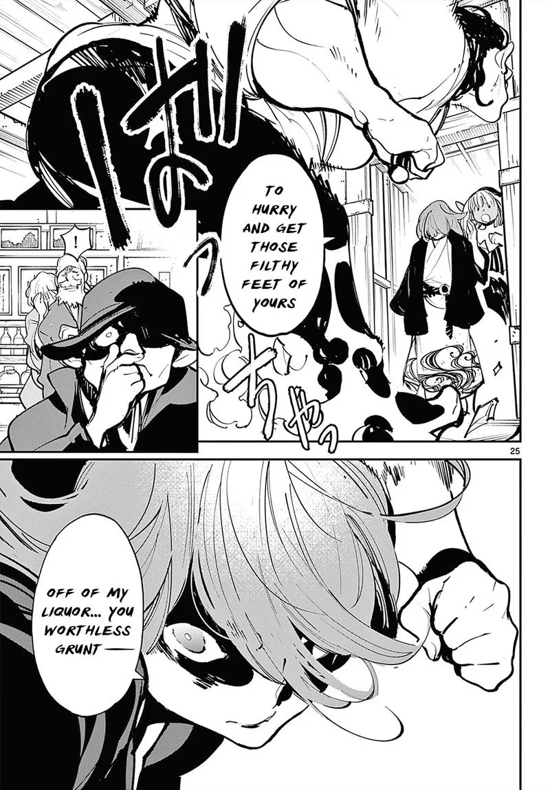 Ninkyou Tensei: Isekai no Yakuzahime Chapter 42 page 23