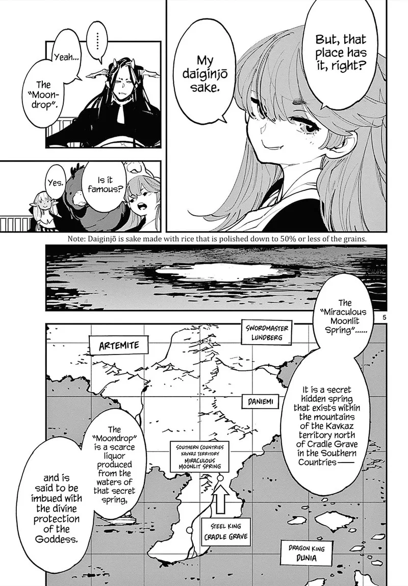 Ninkyou Tensei: Isekai no Yakuzahime Chapter 42 page 4