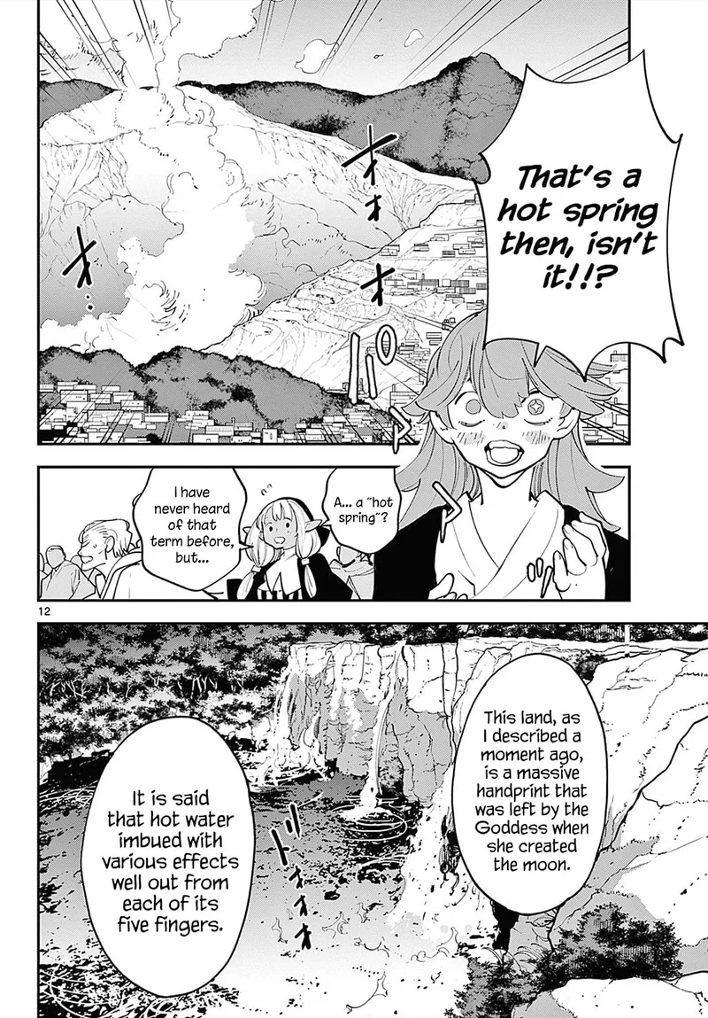 Ninkyou Tensei: Isekai no Yakuzahime Chapter 42 page 11