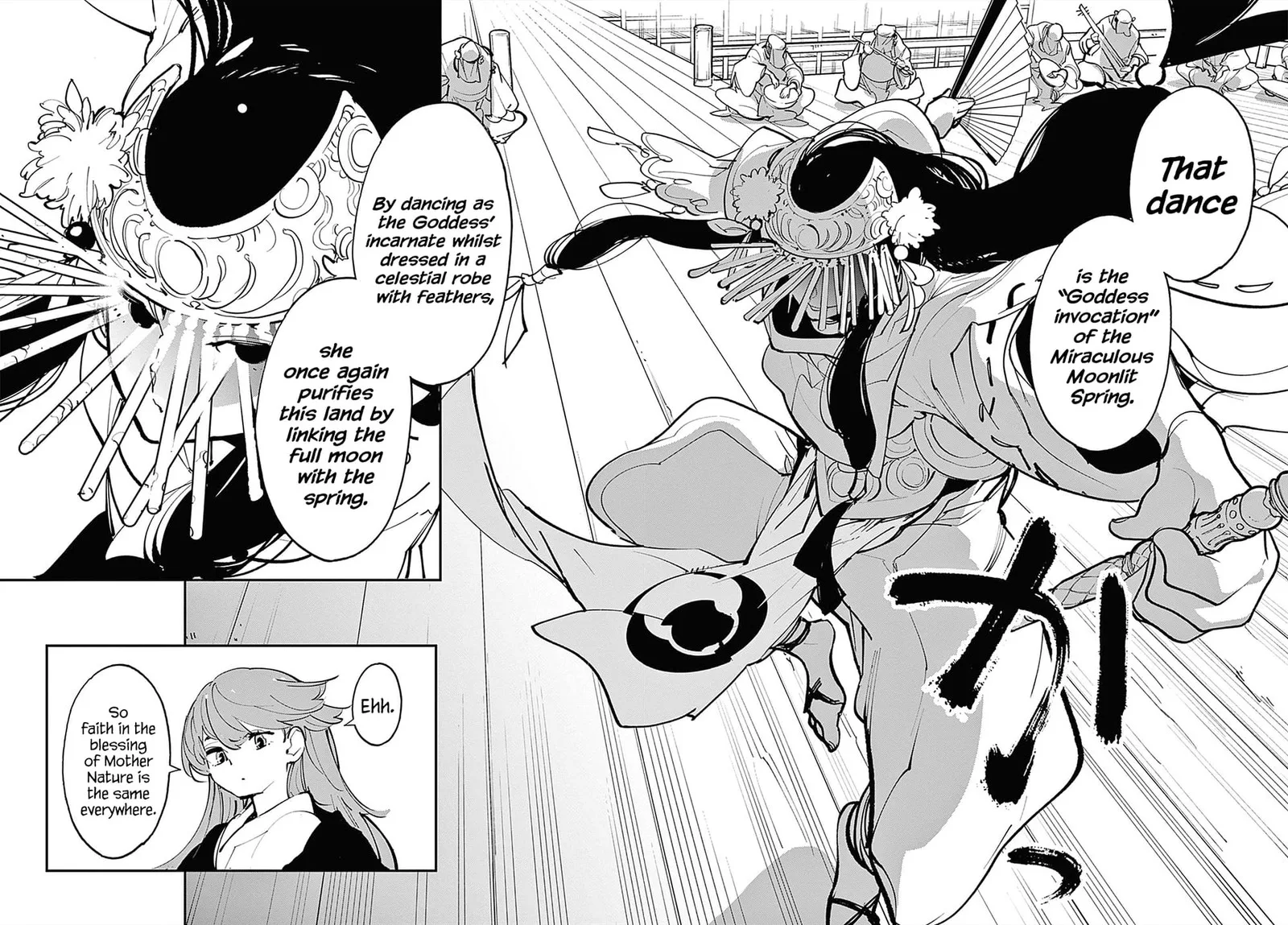 Ninkyou Tensei: Isekai no Yakuzahime Chapter 42 page 15