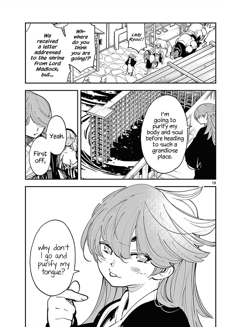 Ninkyou Tensei: Isekai no Yakuzahime Chapter 42 page 17