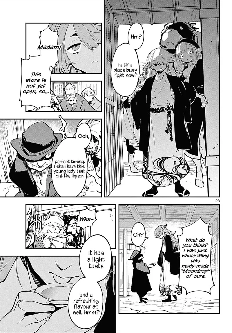 Ninkyou Tensei: Isekai no Yakuzahime Chapter 42 page 21