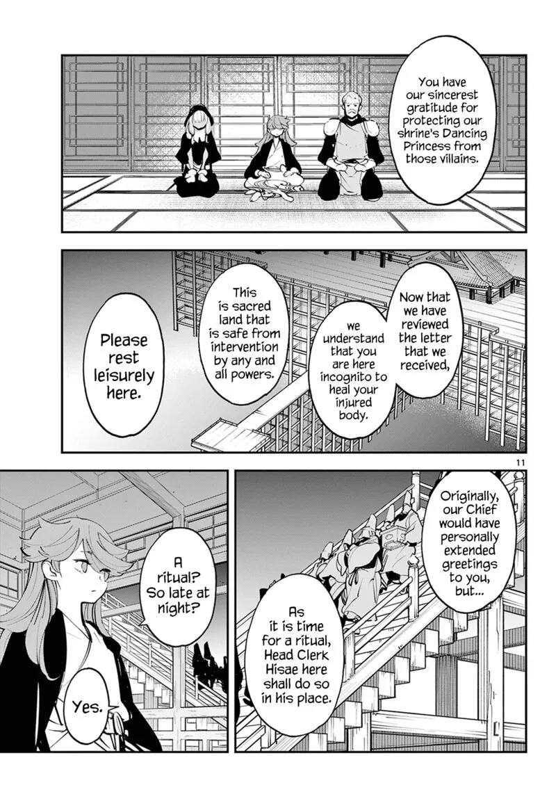 Ninkyou Tensei: Isekai no Yakuzahime Chapter 43 page 11