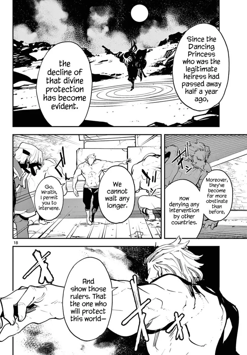 Ninkyou Tensei: Isekai no Yakuzahime Chapter 43 page 18