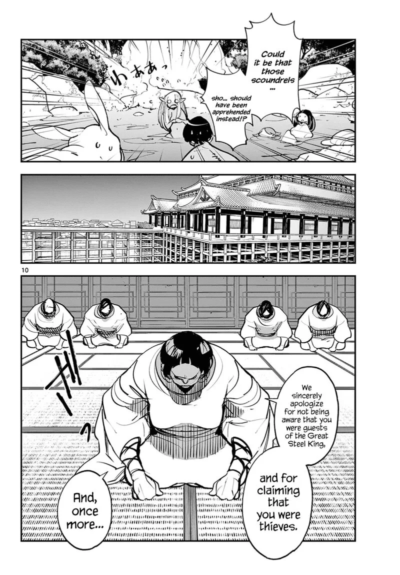 Ninkyou Tensei: Isekai no Yakuzahime Chapter 43 page 10