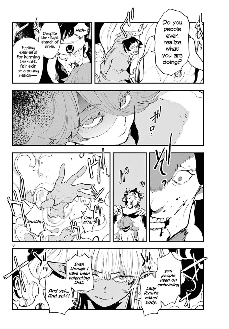 Ninkyou Tensei: Isekai no Yakuzahime Chapter 43 page 8