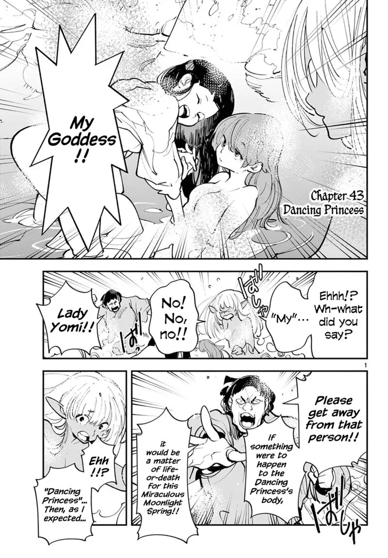 Ninkyou Tensei: Isekai no Yakuzahime Chapter 43 page 1
