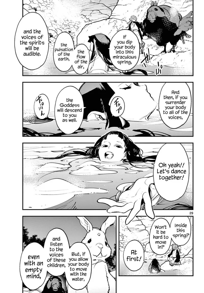 Ninkyou Tensei: Isekai no Yakuzahime Chapter 43 page 29