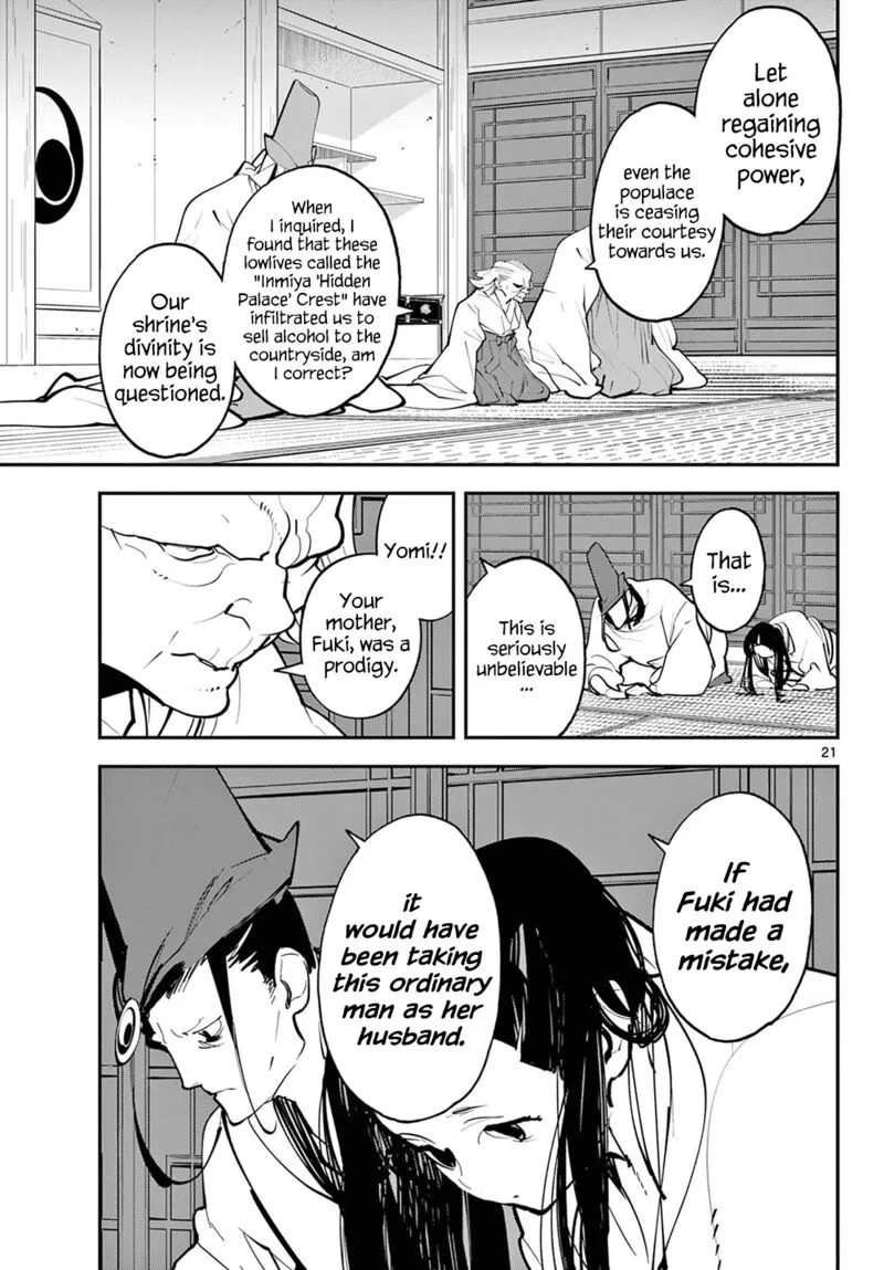 Ninkyou Tensei: Isekai no Yakuzahime Chapter 43 page 21