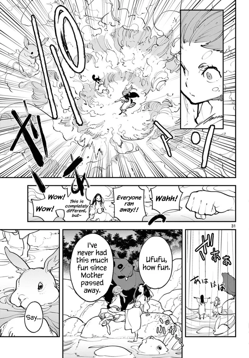 Ninkyou Tensei: Isekai no Yakuzahime Chapter 43 page 31