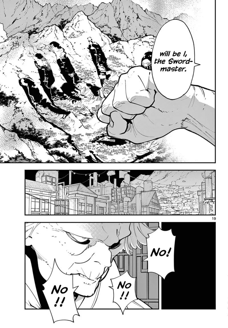 Ninkyou Tensei: Isekai no Yakuzahime Chapter 43 page 19