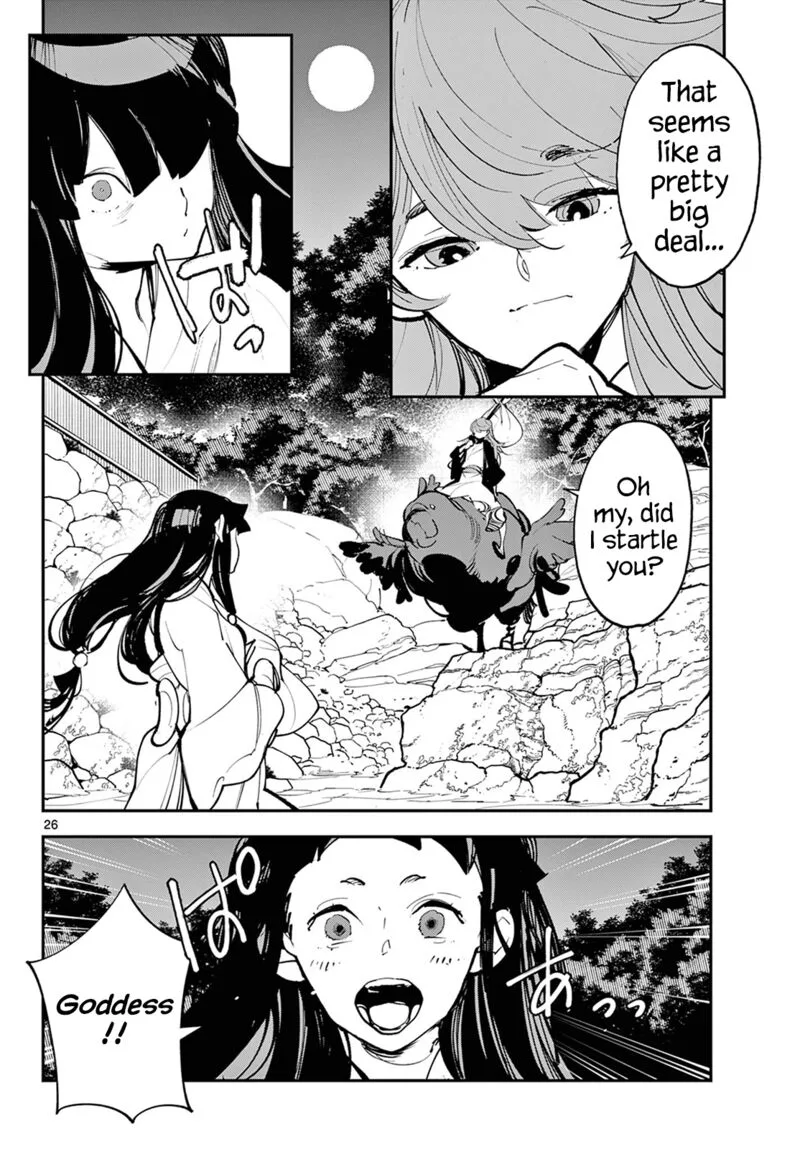 Ninkyou Tensei: Isekai no Yakuzahime Chapter 43 page 26