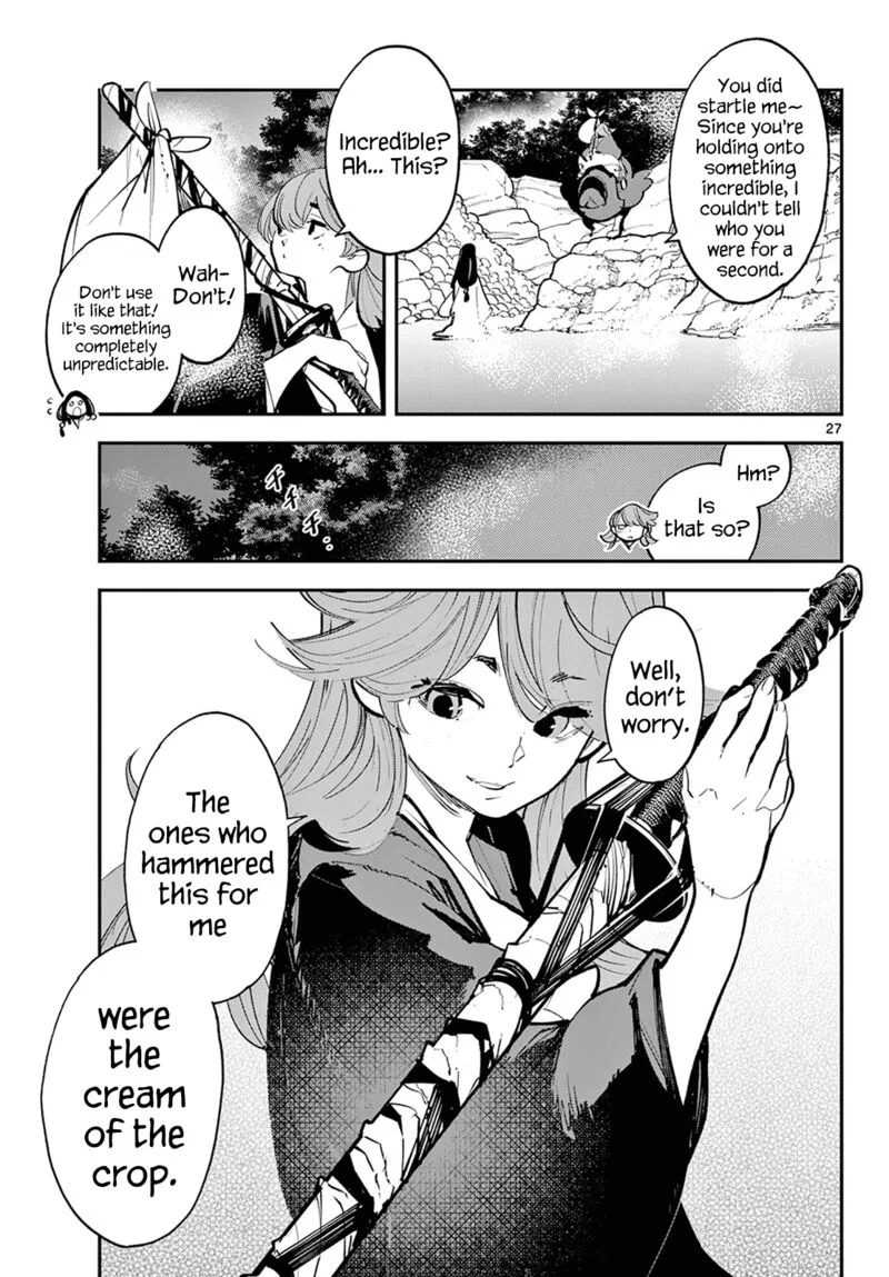 Ninkyou Tensei: Isekai no Yakuzahime Chapter 43 page 27
