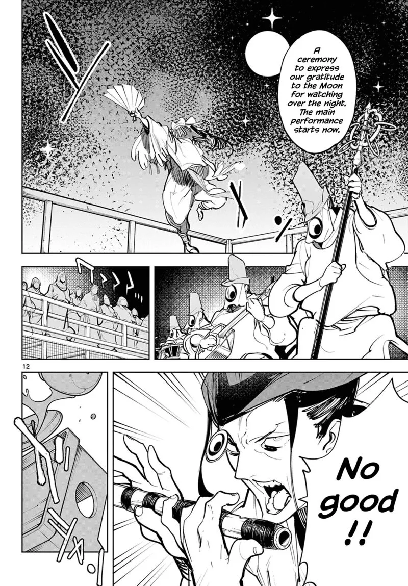 Ninkyou Tensei: Isekai no Yakuzahime Chapter 43 page 12
