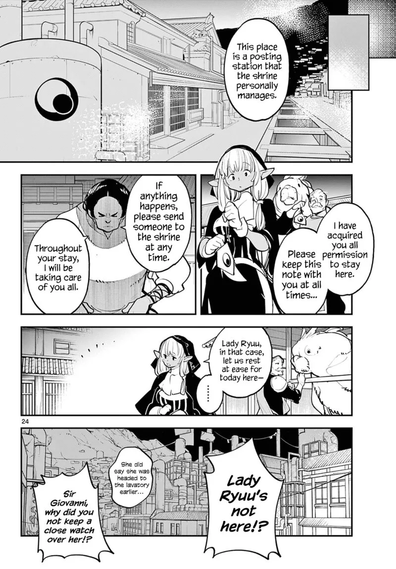 Ninkyou Tensei: Isekai no Yakuzahime Chapter 43 page 24