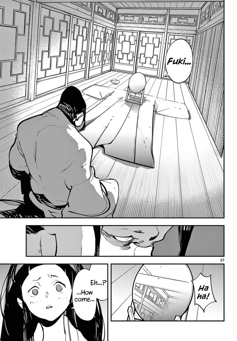 Ninkyou Tensei: Isekai no Yakuzahime Chapter 43 page 37