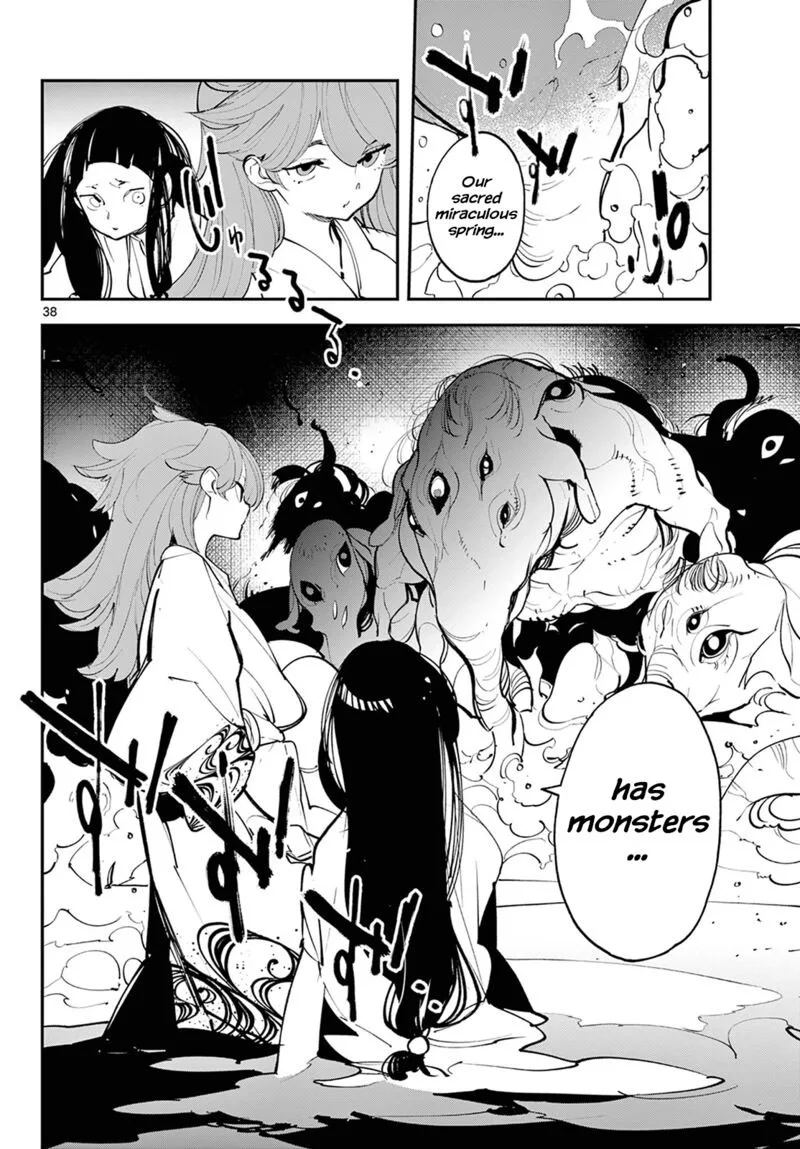 Ninkyou Tensei: Isekai no Yakuzahime Chapter 43 page 38