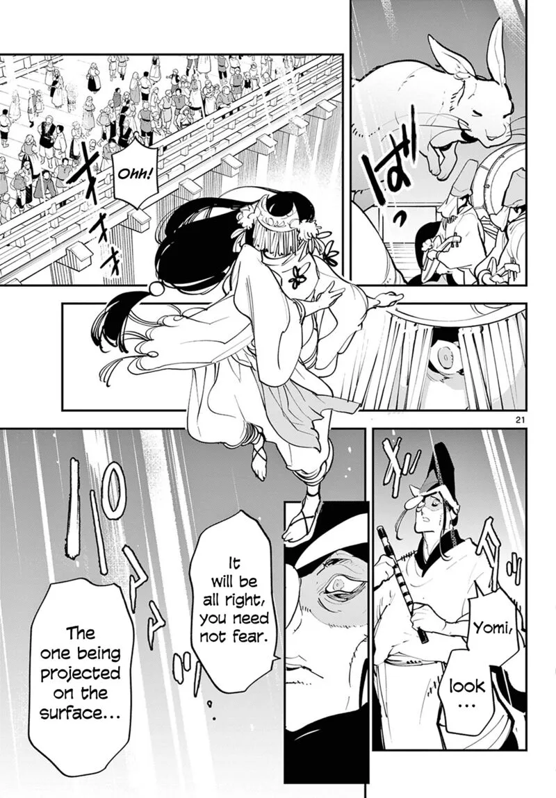 Ninkyou Tensei: Isekai no Yakuzahime Chapter 44 page 19